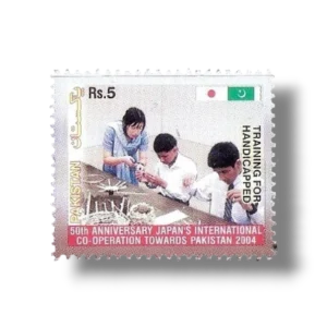 2004 PK1269 Golden Jubilee of Japans Assistance for Economic Developmen Training for the handicapped