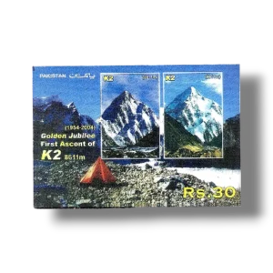 2004 Pk1253 Golden Jubilee of First Ascent of K2