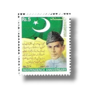 2004 Pk1260 57th Independence Anniversary