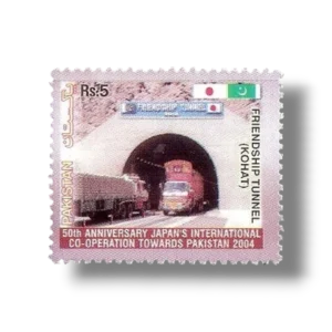 2004 Pk1272 Golden Jubilee of Japans Assistance for Economic Developmen Friendship Tunnel Kohat