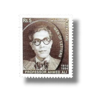 2005 PK1277 Professor Ahmed Ali Men of Letters