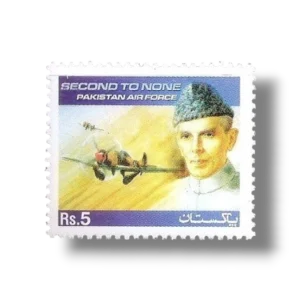 2005 PK1281 Pakistan Air Force Second to none