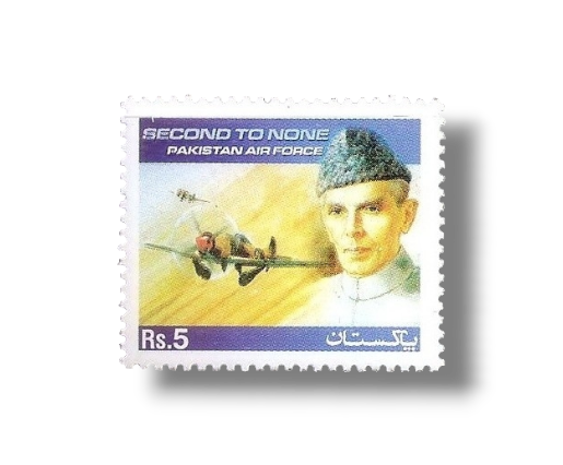 2005 PK1281 Pakistan Air Force Second to none