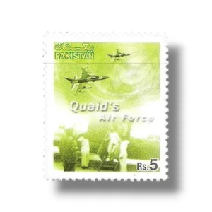 2005 PK1282 Pakistan Air Force
