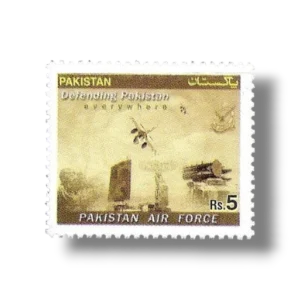 2005 PK1284 Pakistan Air Force Defending Pakistan everywhere
