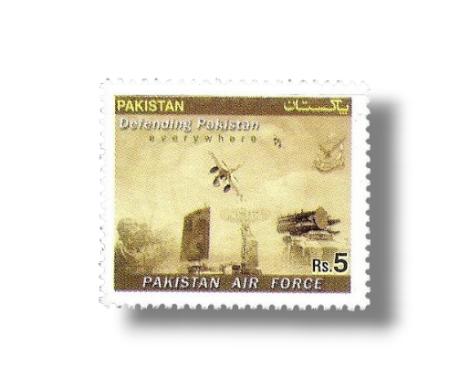 2005 PK1284 Pakistan Air Force Defending Pakistan everywhere