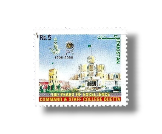 2005 PK1285 Centenary Celebrations Command and Staff College Quetta