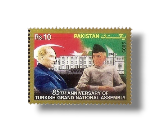 2005 PK1286 85th Anniversary of Turkish Grand National Assem Kamal Attaturk and Mohammad Ali Jinnah