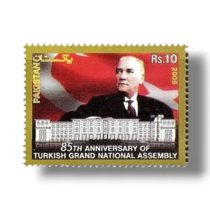 2005 PK1287 85th Anniversary of Turkish Grand National Assem Kamal Attaturk