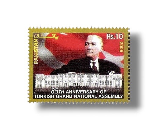 2005 PK1287 85th Anniversary of Turkish Grand National Assem Kamal Attaturk