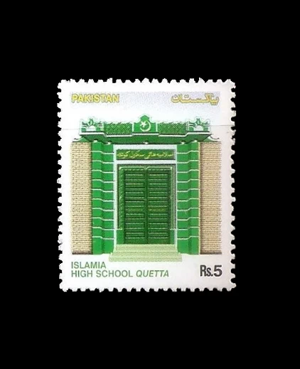 2005 PK1290 Islamia High School Quetta