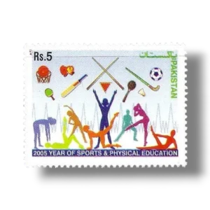 2005 PK1305 International Year of Sport and Physical Education