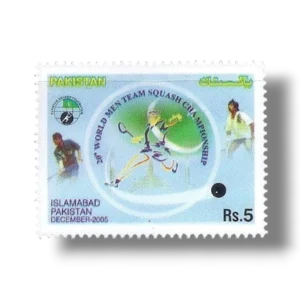 2005 PK1309 20th World Men Team Squash Championship