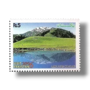 2006 PK1318 Visit Pakistan Payee Lake Kaghan Valley