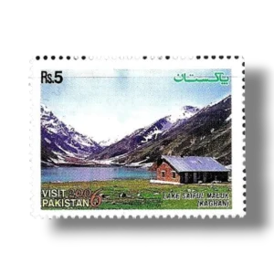 2006 PK1319 Visit Pakistan Lake Saiful Maluk Kaghan Valley
