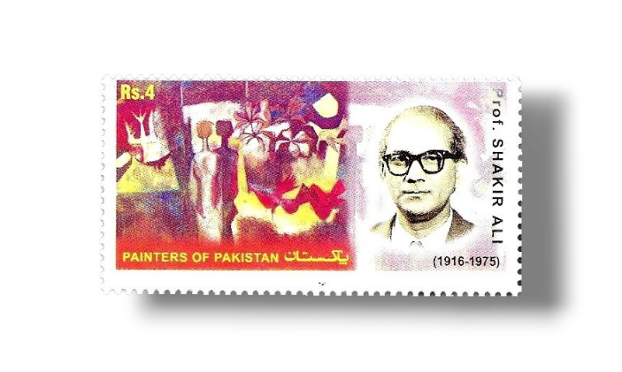 2006 Pk1321 Painters of Pakistan Shakir Ali
