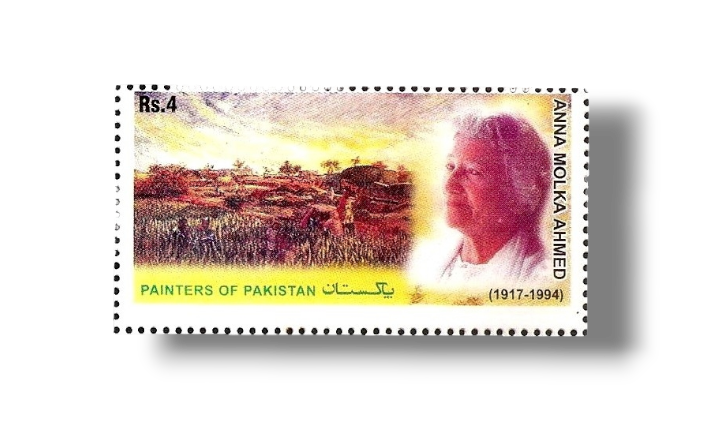 2006 Pk1322 Painters of Pakistan - Anna Molka Ahmed