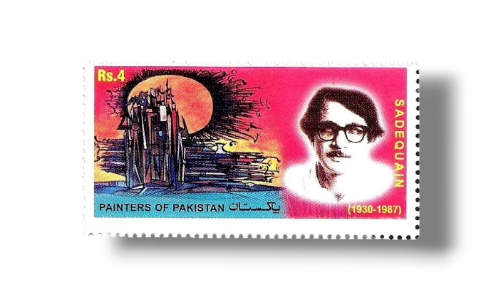 2006 Pk1323 Painters of Pakistan - Sadequain