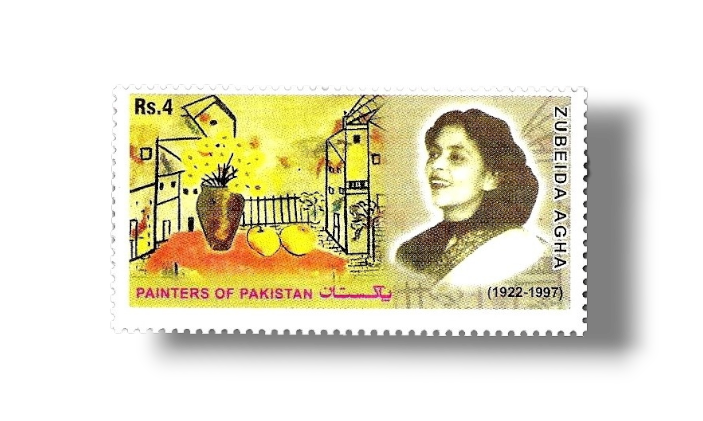 2006 Pk1325 Painters of Pakistan - Zubeida Agha