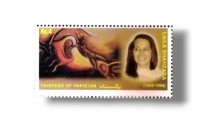 2006 Pk1326 Painters of Pakistan - Laila Shahzada