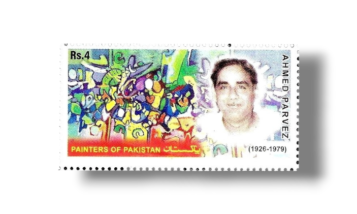 2006 Pk1327 Painters of Pakistan - Ahmed Parvez