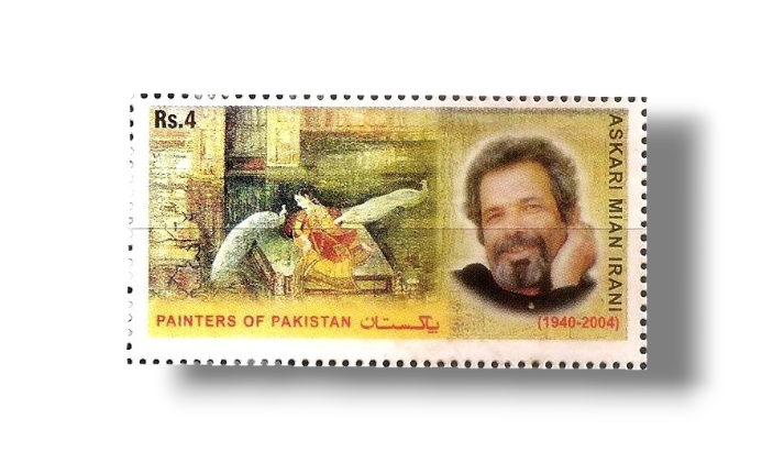2006 Pk1330 Painters of Pakistan - Askari Mian Irani
