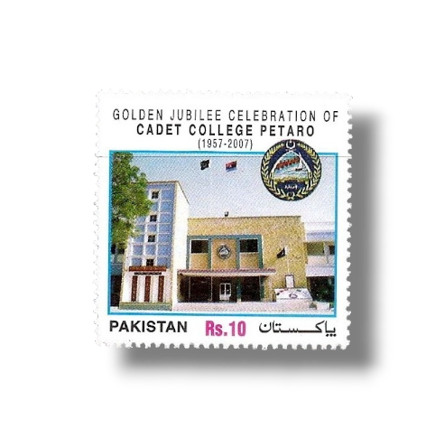 2007 PK1346 Golden Jubilee of Cadet College Petaro