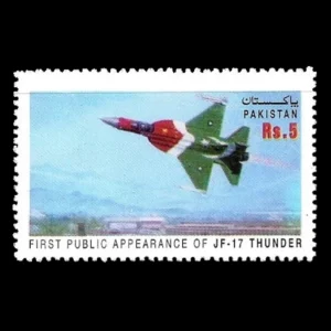 2007 PK1350 JF 17 Thunder first public appearance