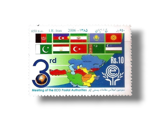 2007 PK1351 3rd Confeence of Economic Cooperation Organization ECO