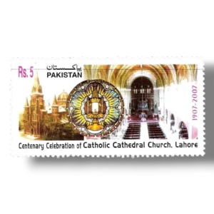 2007 PK1353 Centenary Celebration of Catholic Cathedral Church Lahore