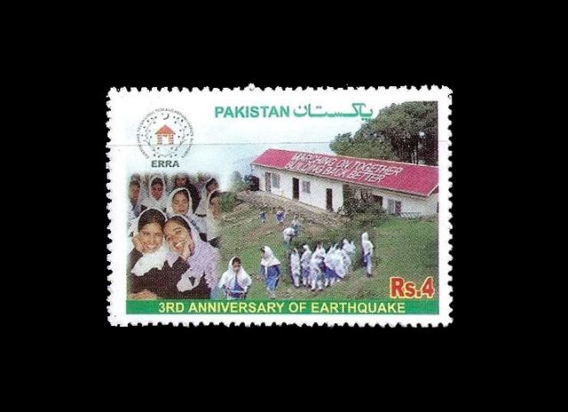 2008 PK1359 3rd Anniversary of Earthquake