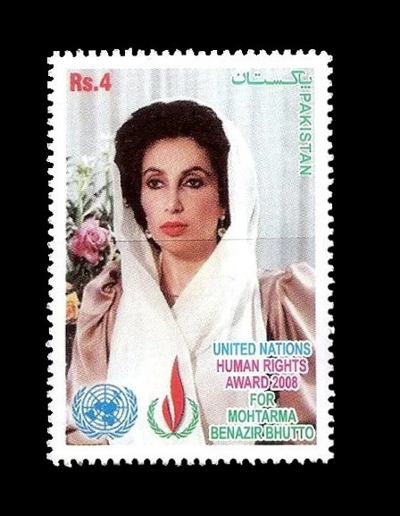 2008 PK1360 UN Human Rights Award 2008 for Mohtarma Benazir Bhutto