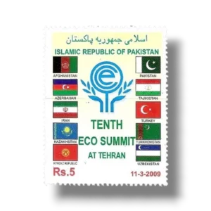 2009 PK1363 10th ECO Summit at Tehran, Iran
