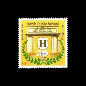 2009 PK1368 Golden Jubilee of Habib Public School Karachi