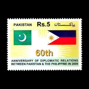 2009 PK1377 60th Anni of Diplomatic Relations with Philippines
