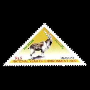 2009 Pk1366 National Year of Environment Markhor