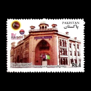 2009 Pk1370 75th Annie of Karachi Chamber of Commerce & Industry Building