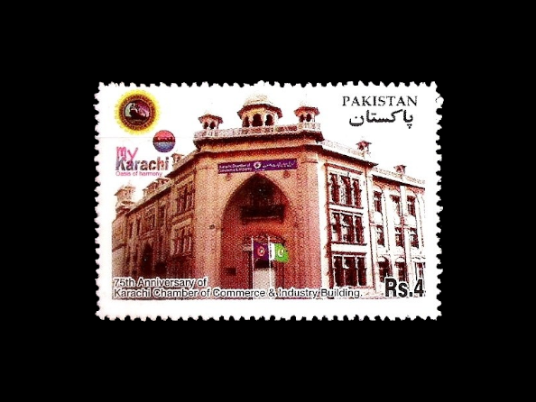2009 Pk1370 75th Annie of Karachi Chamber of Commerce & Industry Building