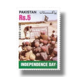 2009 Pk1374 Independence Day 2009