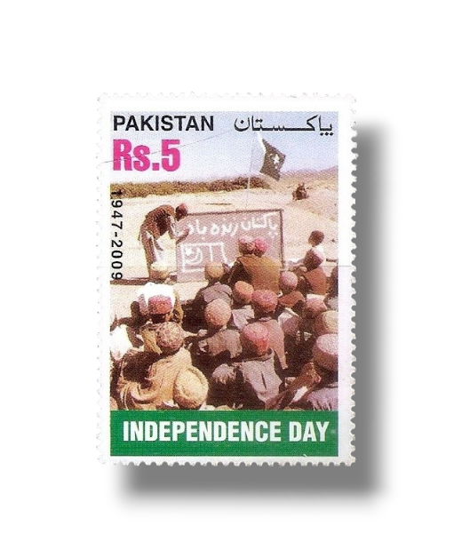 2009 Pk1374 Independence Day 2009