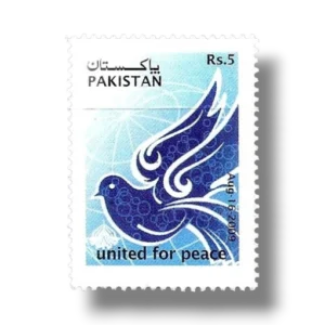 2009 Pk1376 United for Peace