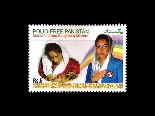 2009 Pk1379a Polio Free Pakistan