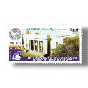 2010 PK1388 150th Anniversary of the Overseas Investors Chamber of Comme