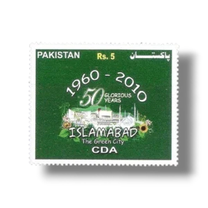 2010 PK1396 Golden Jubilee of Capital City Islamabad