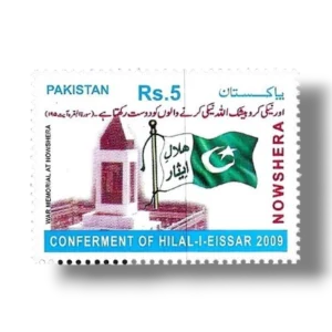 2010 Pk1383 Nowshera