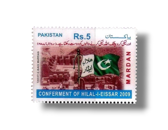 2010 Pk1386 Takht i Bahi in Mardan World Heritage 1980