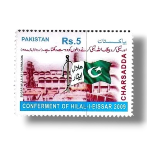 2010 Pk1387 Charsadda