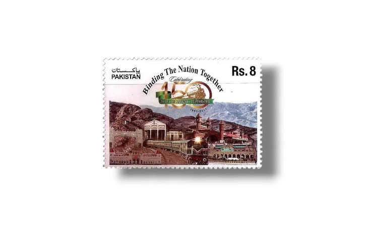 2011 PK1399 150th Anniversary of Pakistan Railways