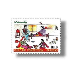 2011 PK1404 Child Art Competition at National Stamp Exhibition