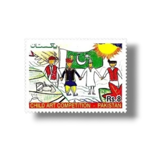 2011 PK1405 Child Art Competition at National Stamp Exhibition